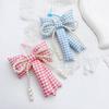 Trendy Checkered Bowknot Pearl Keychain Pendant Sweet Bow Keyring For Women Girls Fashion Backpack Hanging Decoration Gifts