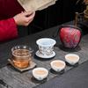 Nufeng Portable Ceramic Kung Fu Tea Set