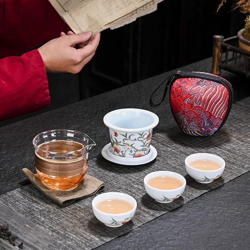 Nufeng Portable Ceramic Kung Fu Tea Set