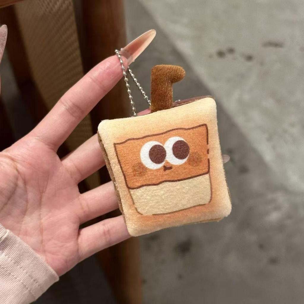Adorable Bread Plush Burger Pendant Keychain for Backpacks & Bags