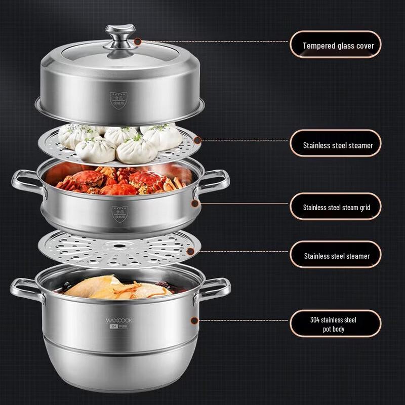 MAXCOOK 304 Stainless Steel Triple-Layer Steamer Pot