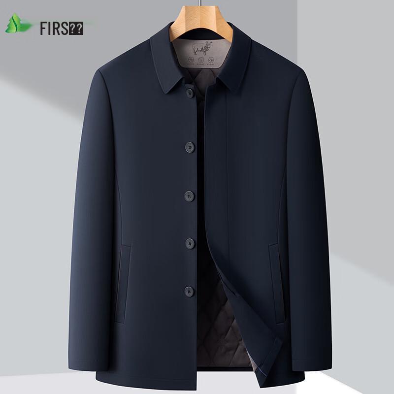 SHANSHAN Men's Wool-Filled Business Casual Padded Jacket