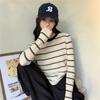 Autumn Korean Version of The New Round Neck Head Against Color Stripes Splicing To Show Thin Long Sleeve Knitwear Women