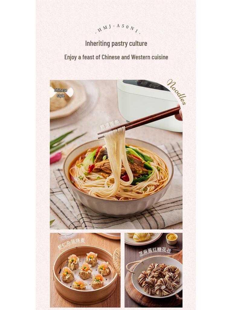 Automatic Household Dough Kneader: Multi-Function, Small Fermentation & Proofing Integrated Machine.