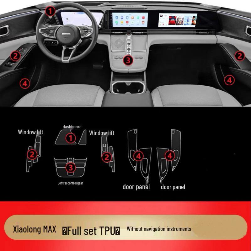 Haval Xiaolong Max Interior TPU Screen Protector & Modification Accessories
