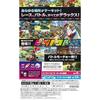 Mario Kart 8 Deluxe -Switch