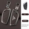 Zinc Alloy Leather Car Remote Key Cover Fob Case Protector Holder Shell For MAXUS G90 MPV MIFA 9 2022 Keychain Accessories