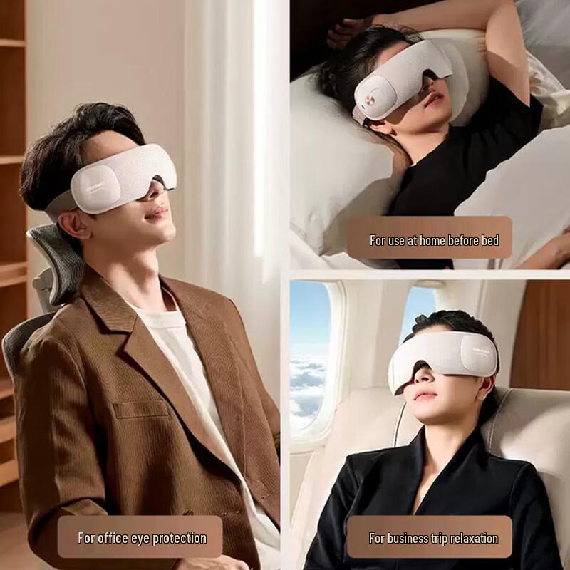 Breo See X3S Foldable Eye Massager CN plug (adapter included)
