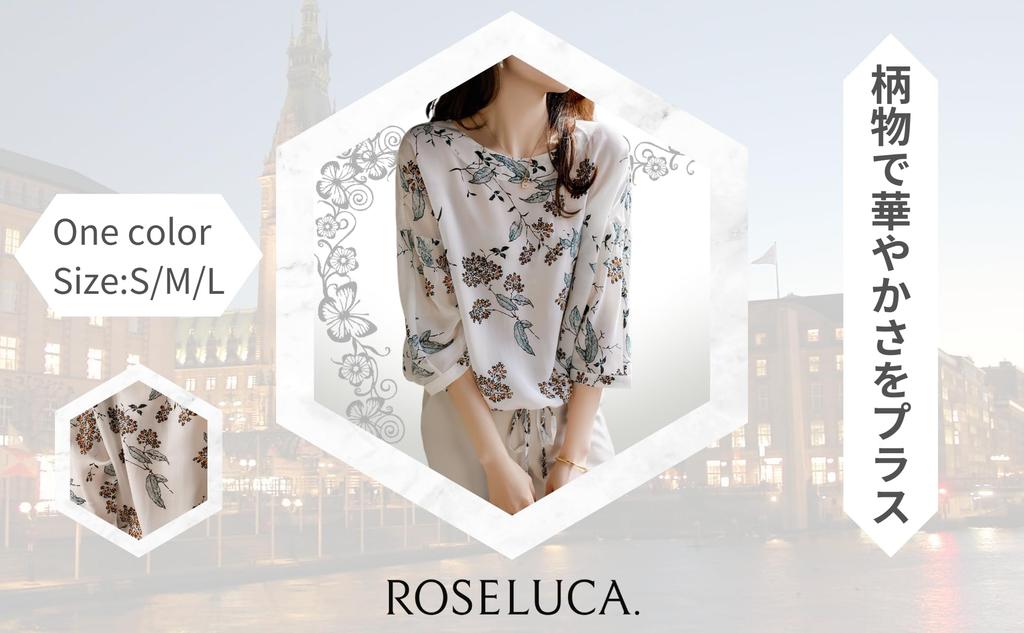Sheer Floral Blouse with Botanical Round Drawstring Loose and Covers Upper Size S ROSELUCA. Women's 3/4 Sleeves, Print, Neck, Detail, Lightweight,