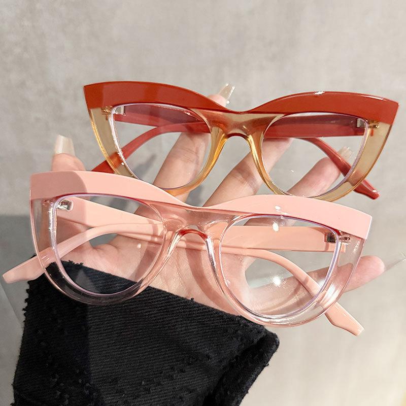 New Fashionable Cat Eye Frame Photochromic Reading Glasses Retro Large Frame Anti Blue Light Color Changing Presbyopia Glasses