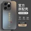 Applicable To Honor 11SE Mobile Phone Case Honor Huawei 11ES Curved Screen New Dedicated X11 New GIA One AN11 Guarantee