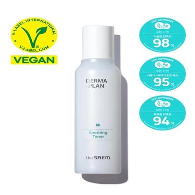 Derma Plan Beruhigendes Gesichtswasser_US