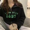 Women's Petite Half-Zip Polo Collar Sweatshirt - American Retro Style for Spring and Autumn