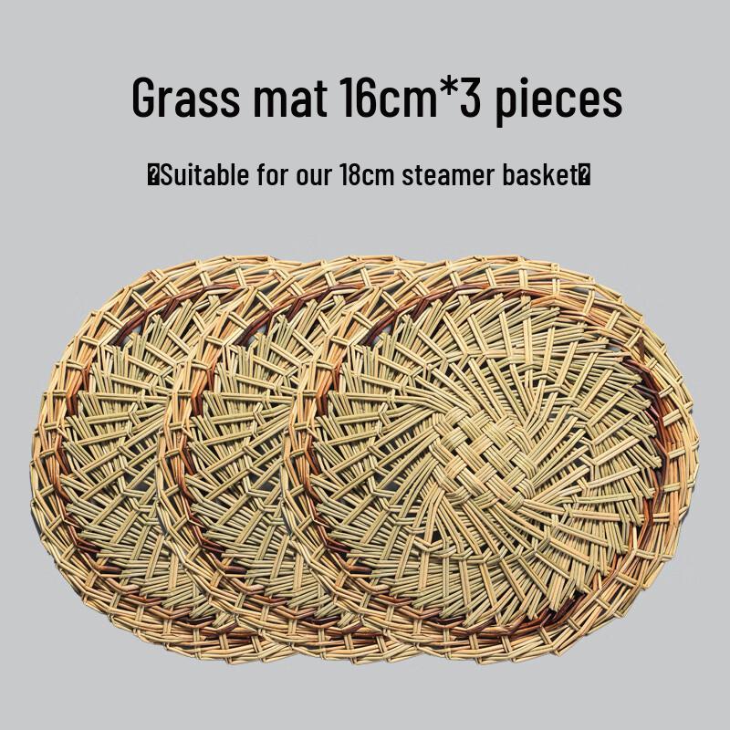 

Grass Steamer Mats