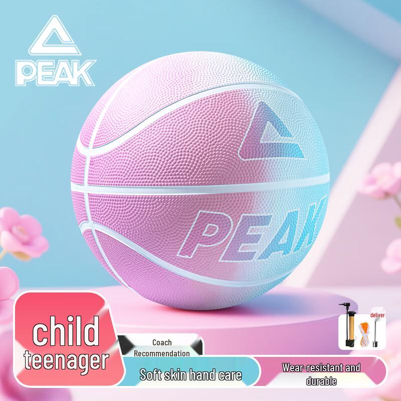 Peak Kids Indoor/Outdoor Basketball