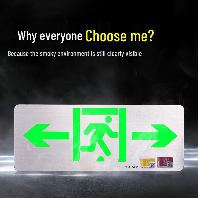 

JOMP Stainless Steel Emergency Exit Sign Light CN plug (adapter included)