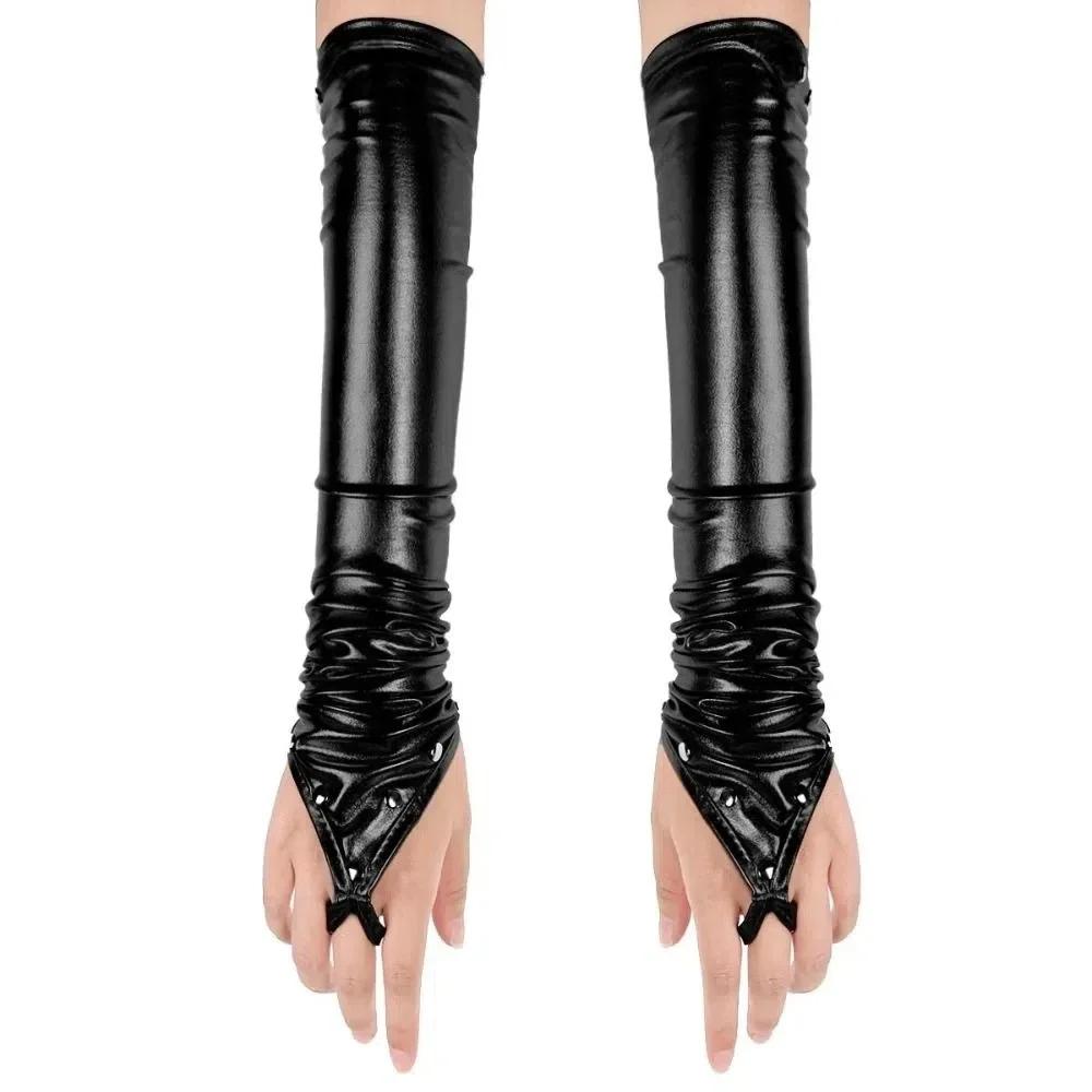 Fingerless Design Women Latex Gloves Rivets Detail Long Metallic Gloves Shiny Surface Stretchy Material Wetlook Gloves