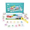 Kids Wooden Toy With Colorful Beads Caterpillar Early Education Cognitive Skills