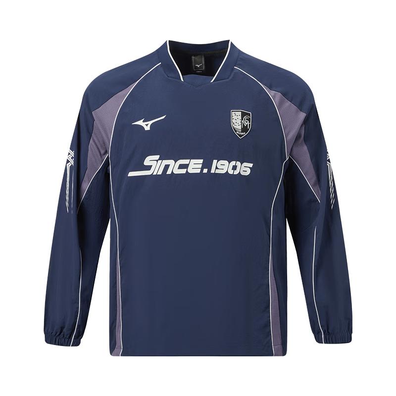 

Mizuno Unisex Retro Football Pullover M