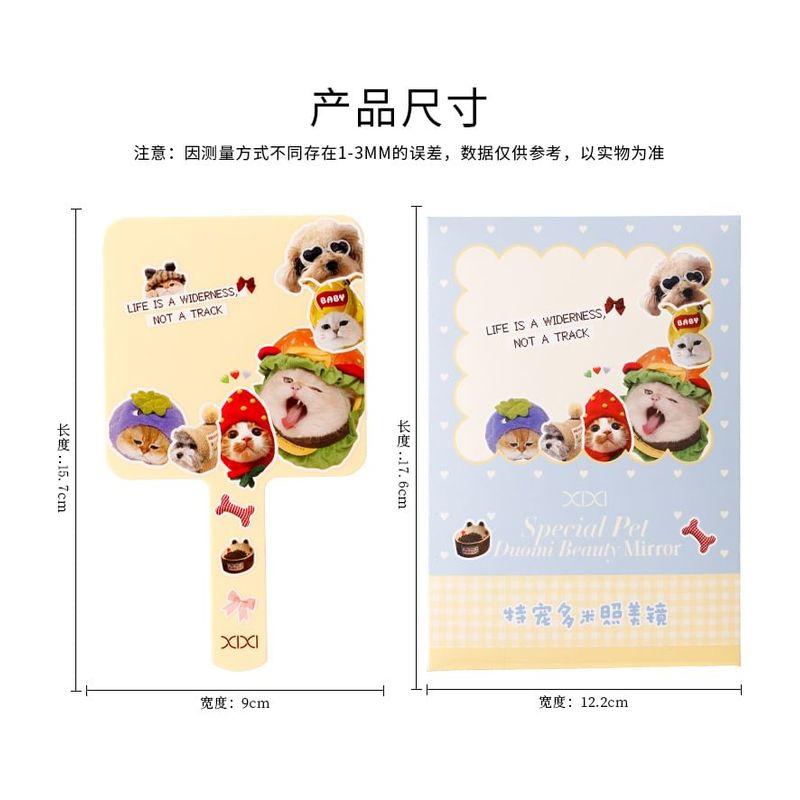 Xixi - Special Pet Muomi Beauty Mirror