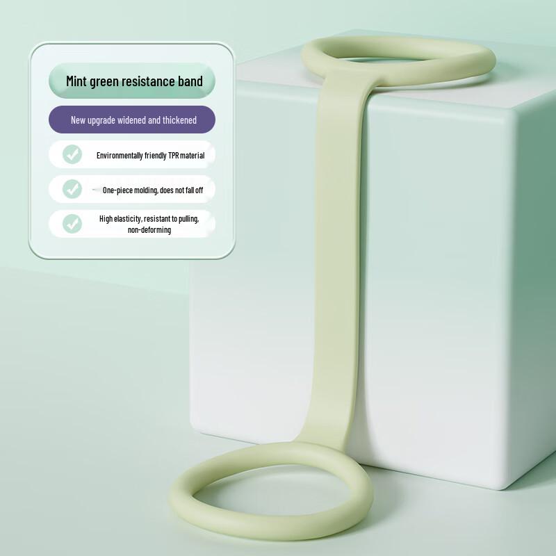 8-Figure Fitness Resistance Band