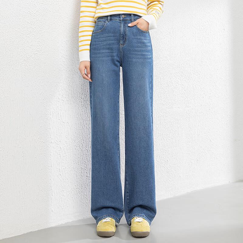 Fanzhen Women's High-Waist Loose Straight Wide-Leg Jeans