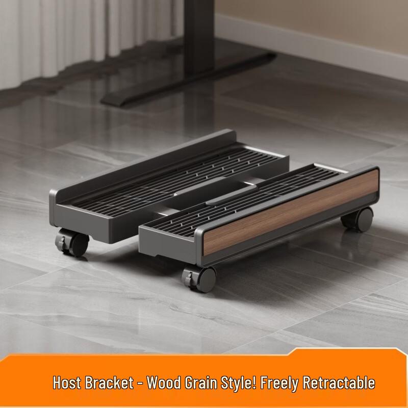 Computer Tower Stand with Wheels