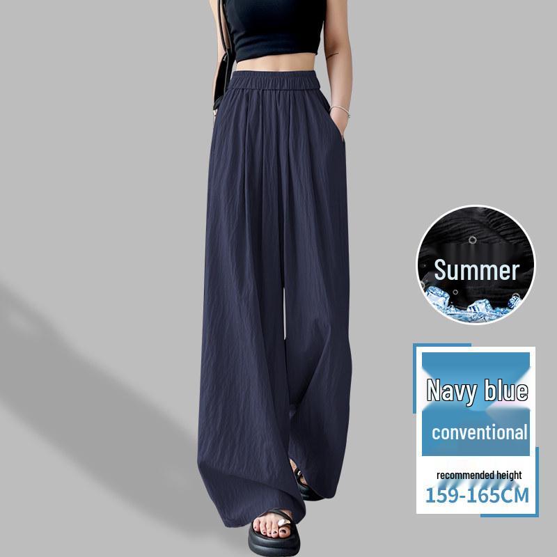 2026 Women's High-Waisted Ice Silk Wide-Leg Pants – Summer Slimming, Loose, Casual, and Cool
