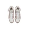 Nike Dunk High 1985 Barely Rose Sneakers Unisex Różowy Biały Żaglowy DQ8799-100