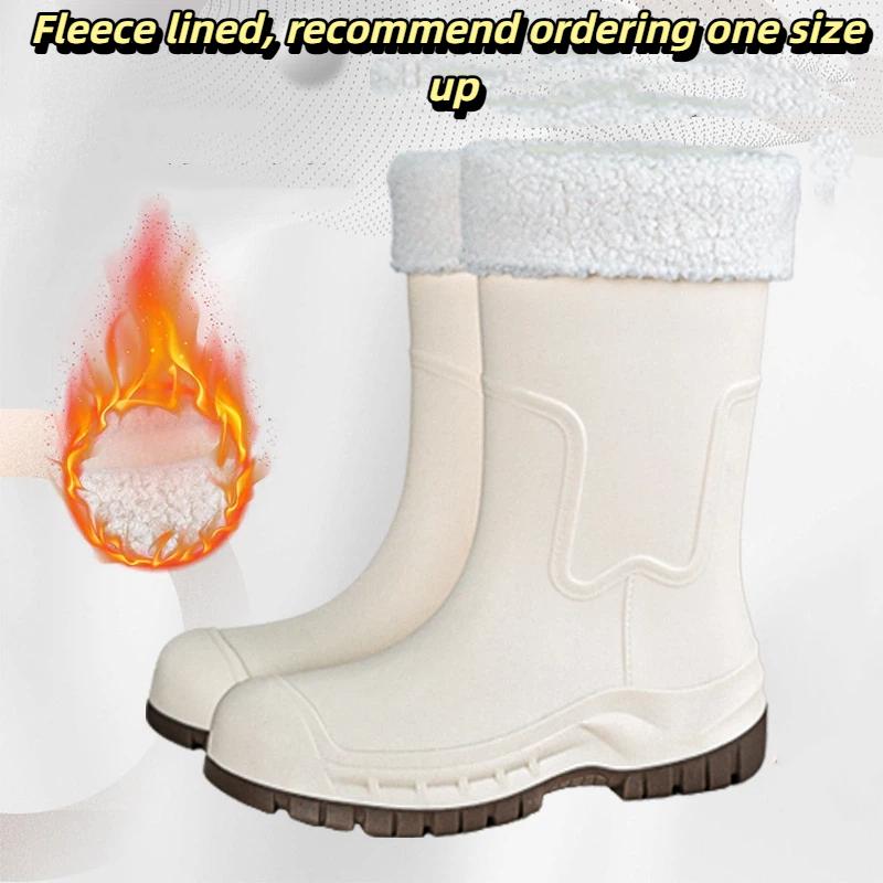 Mid Calf Rain Boots Seamless Waterproof PVC Rubber Wellies Anti Slip Thick Sole Outdoor Garden Work Rain Shoes