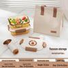 Gao Taibai Glass Lunch Box Set with Insulation Bag