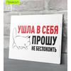 Metal Sign Funny Door Decor Decorative Plaque for Home Office 20x30cm 8x12in