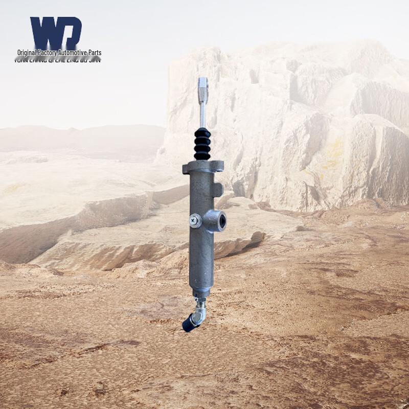 WD FAW Jiefang CA1125J Clutch Master Cylinder