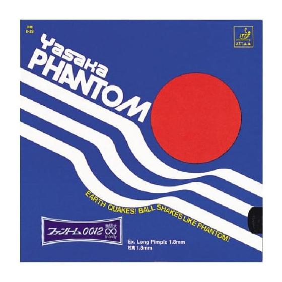 YASAKA Phantom 0012 Infinity