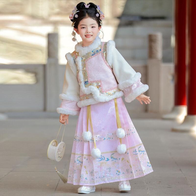 Bamino Girls' Winter Hanfu Horse-Face Skirt Set