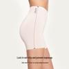 Ubras Naadloze Mid-Waist Anti-Blootstelling Veiligheidsshorts