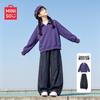 MINISO Kids' Casual Sweatshirt & Pants Set