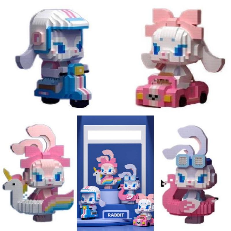 Merksem Building Blocks Micro Drill Particles Puzzle Toy For Adults Summer Cool Rabbit