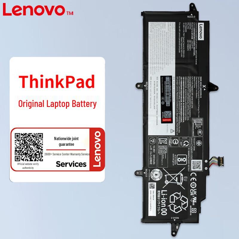 Lenovo Original Laptop Batteries