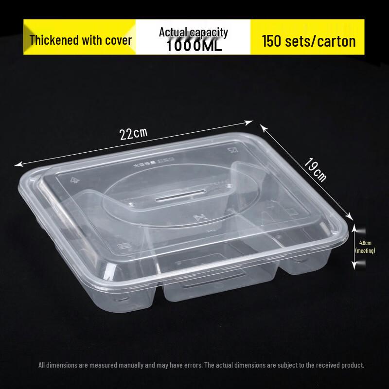 

Cmaos Disposable Transparent 4-Compartment Meal Prep Containers with Lids