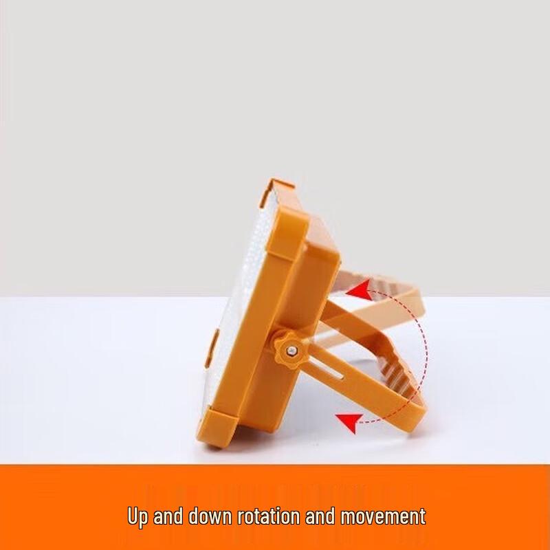 UOSU Portable Solar LED Emergency Floodlight