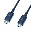 Micro USB To USB Y Splitter Charging Cable Y Splitter 2 in 1 Cord Cables Wire  Smartphone