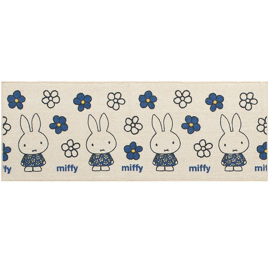 Senko Miffy Flower Road Kitchen 45 X 120 61512 Mat, Approx. Cm, Beige,