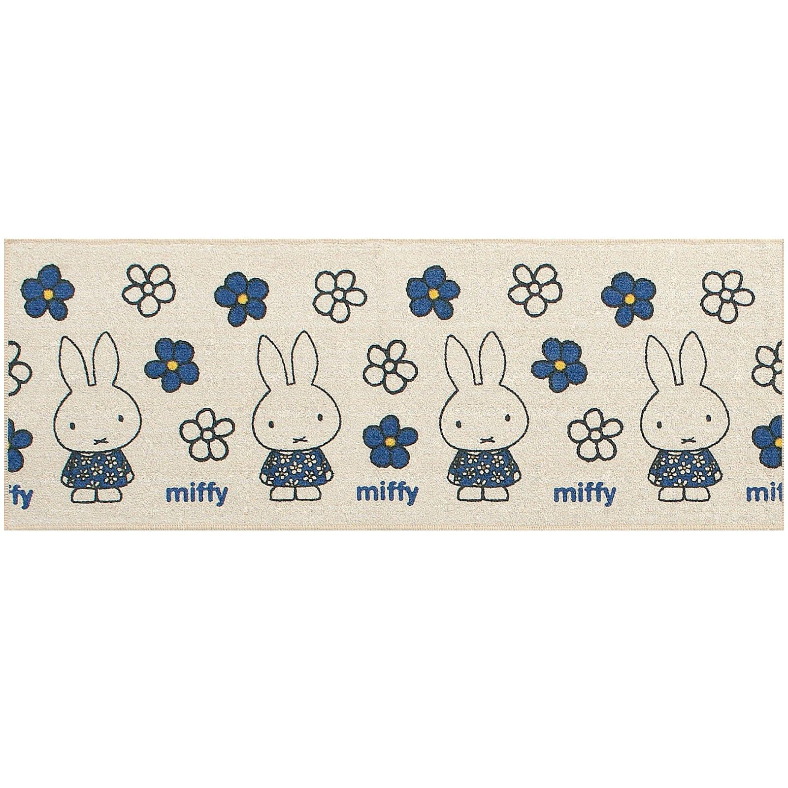 

Senko Miffy Flower Road Кухня 45 x 120 61512 Коврик, Прибл.. см, Бежевый, бежевый