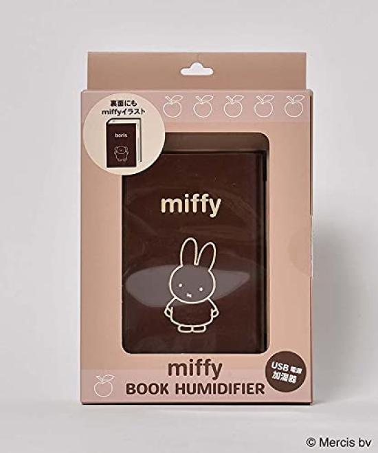 Miffy Book Type Humidifier USB Charging Tabletop (brown)