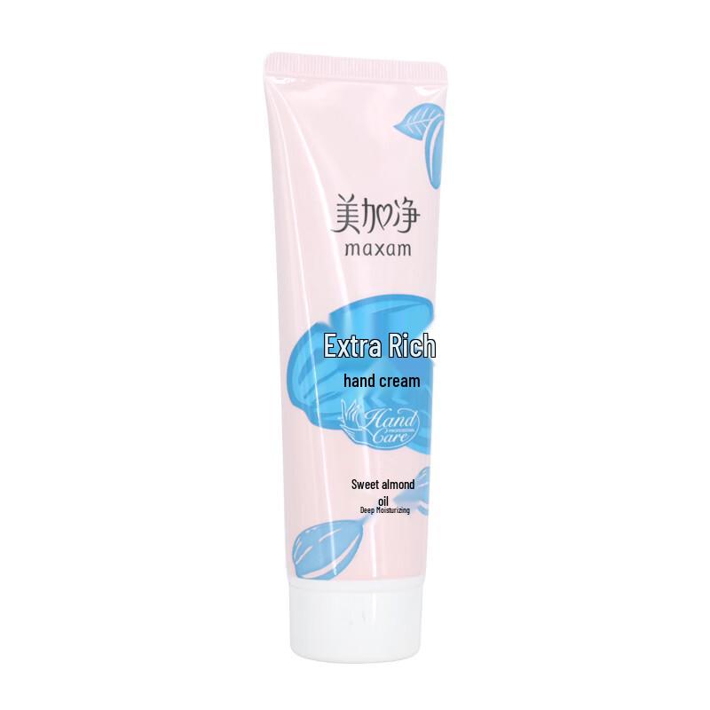 

Maxam Ultra-Moisturizing Hand Cream 75g
