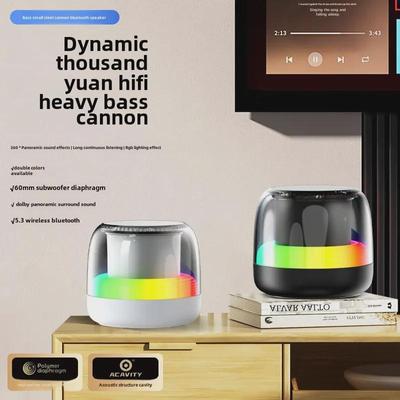 Bluetooth Mini RGB Light Speaker: Portable, Outdoor, and Desktop Use, Loud Volume, Perfect Gift