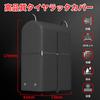 SUPTEMPO Outdoor Waterproof Tire Rack Cover for 4 Tires, 420D Thick, Reversible, Reflective at Night, with Handle, Waterproof Zipper, Tire Storage, Pr