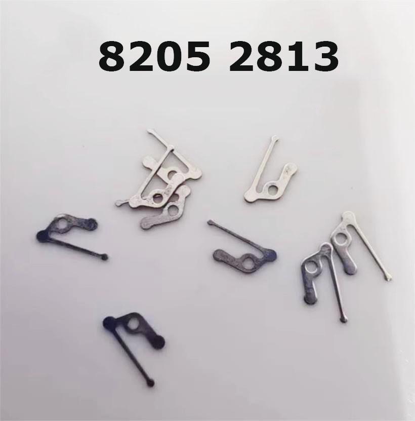Suitable For 2813 8205 Movement Quick Dial Calendar Spring Movement Parts Calendar Spring Watch Accessories