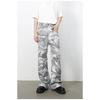 Pantaloni Lunghi Jeans Mimetici High Street da Uomo Larghi a Gamba Larga Senso del Design Pantaloni Casual Jeans Dritti e Ampi da Uomo alla Moda e Confortevoli